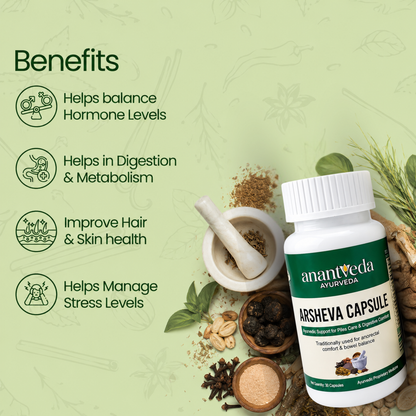 Arsheva Complete Piles Care Combo – Advanced Herbal Support
